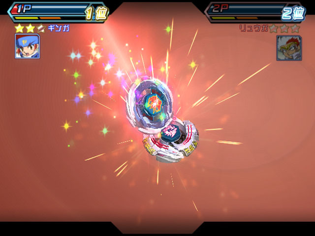 Pantallazo de Beyblade: Metal Fusion para Wii