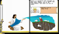 Pantallazo nº 69042 de Bible Builder (640 x 350)