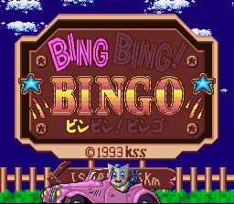 Pantallazo de Bing Bing Bingo (Japonés) para Super Nintendo