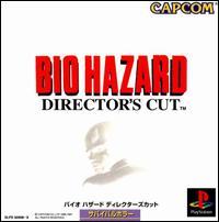 Caratula de Biohazard: Director\'s Cut para PlayStation