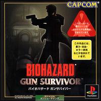 Caratula de Biohazard: Gun Survivor para PlayStation