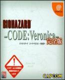 Caratula nº 16223 de Biohazard -- CODE: Veronica Complete (200 x 197)