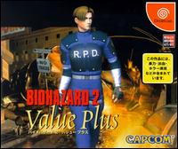 Caratula de Biohazard 2: Value Plus para Dreamcast