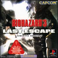 Caratula de Biohazard 3: Last Escape para PlayStation