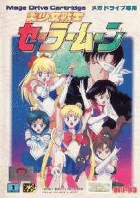 Caratula de Bishoujo Senshi Sailormoon (Japonés) para Sega Megadrive