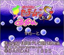 Pantallazo de Bisyoujyo Senshi Sailor Moon S: Kurukkurin (Japonés) para Super Nintendo