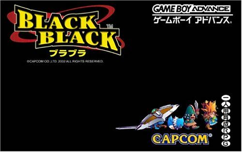 Caratula de Black Black para Game Boy Advance