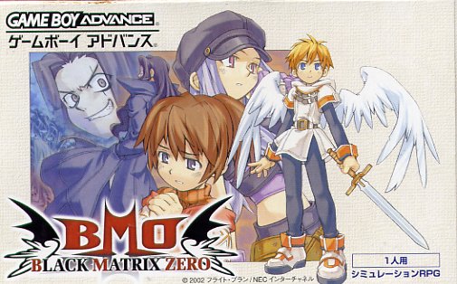 Caratula de Black Matrix Zero (Japonés) para Game Boy Advance