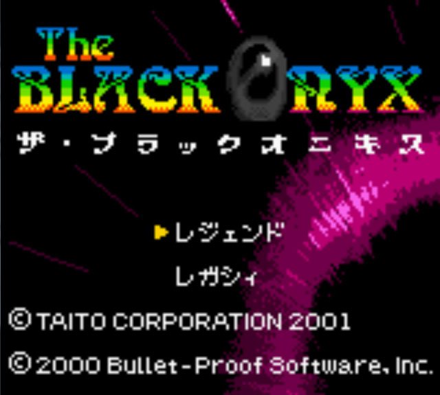 Pantallazo de Black Onyx, The para Game Boy Color