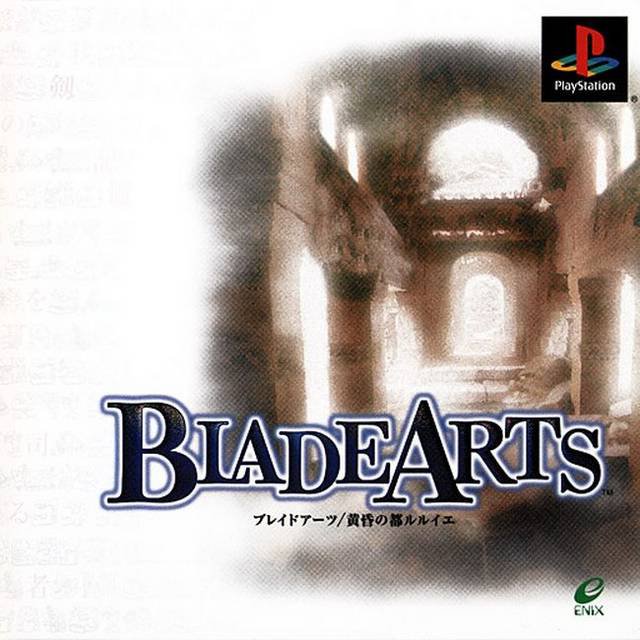 Caratula de Blade Arts para PlayStation
