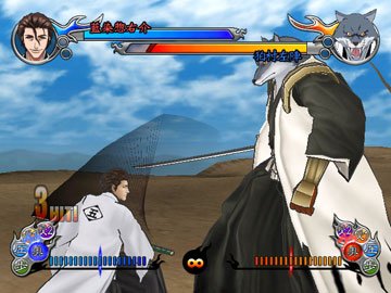 Pantallazo de Bleach GC: Tasogare Ni Mamieru Shinigami (Japonés) para GameCube