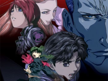 Pantallazo de Blood: The Last Vampire (Japonés) para PlayStation 2