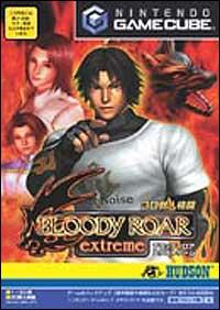 Caratula de Bloody Roar Extreme para GameCube