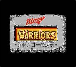 Pantallazo de Bloody Warriors: Shan Go Troop Strikes Back para Nintendo (NES)