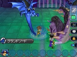 Pantallazo de Blue Dragon: Awakened Shadow para Nintendo DS