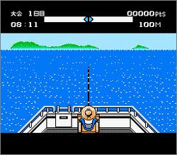 Pantallazo de Blue Marlin, The para Nintendo (NES)