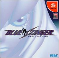 Caratula de Blue Stinger para Dreamcast