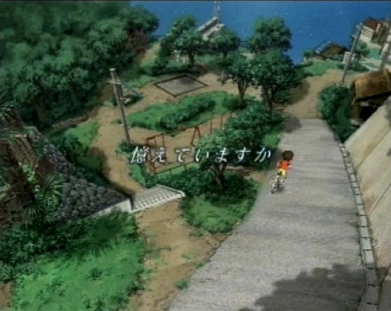 Pantallazo de Boku no natsuyasumi 2 (Japonés) para PlayStation 2
