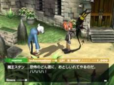 Pantallazo de Boku to Maoh (Japonés) para PlayStation 2