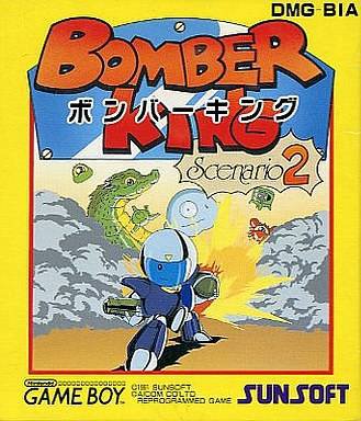 Caratula de Bomber King Scenario 2 para Game Boy