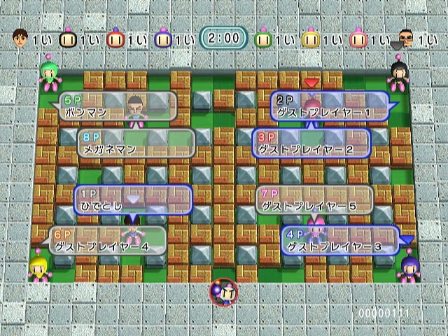 Pantallazo de Bomberman Blast (Wii Ware) para Wii