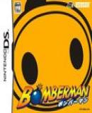 Carátula de Bomberman DS (Japonés)