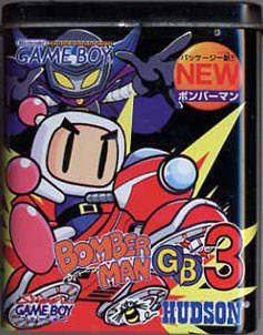 Caratula de Bomberman GB 3 para Game Boy