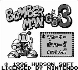 Pantallazo de Bomberman GB 3 para Game Boy