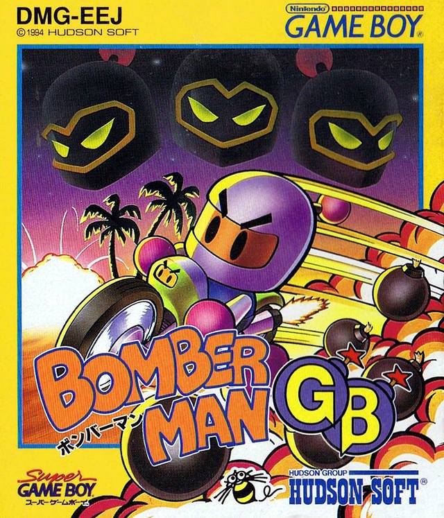 Caratula de Bomberman GB para Game Boy