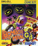 Caratula nº 240148 de Bomberman GB (640 x 747)