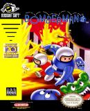 Caratula nº 250559 de Bomberman II (657 x 900)