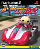 Caratula nº 83483 de Bomberman Kart DX (Japonés) (451 x 640)