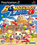 Caratula nº 83489 de Bomberman Land 3 (Japonés) (500 x 712)