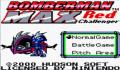 Pantallazo nº 245095 de Bomberman MAX Red Challenger (641 x 581)