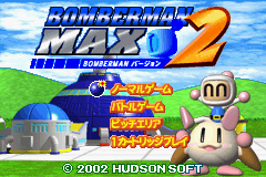 Pantallazo de Bomberman Max 2 - Bomberman Version (Japonés) para Game Boy Advance