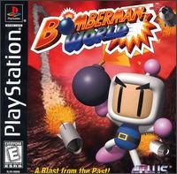 Caratula de Bomberman World para PlayStation