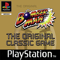 Caratula de Bomberman para PlayStation