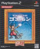 Carátula de Bouken Jidai Katsugeki Goemon - Konami Collectionn (Japonés)