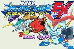 Pantallazo de Bouken Yuuki Pluster World - Densetsu no Plust Gate EX (Japonés) para Game Boy Advance