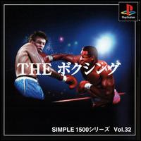 Caratula de Boxing: Simple 1500 Series Vol. 32, The para PlayStation