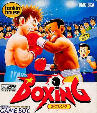 Caratula de Boxing para Game Boy