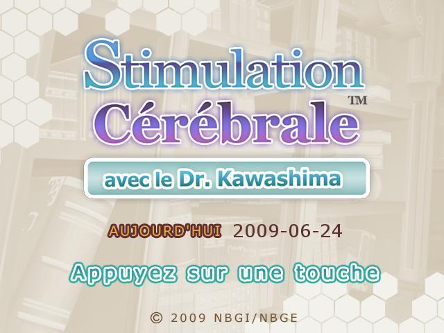 Pantallazo de Brain Exercise con el Dr. Kawashima para PC