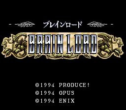 Pantallazo de Brain Lord (Japonés) para Super Nintendo