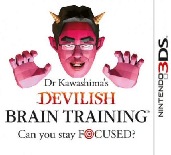 Caratula de Brain Training Infernal del Dr Kawashima para Nintendo 3DS