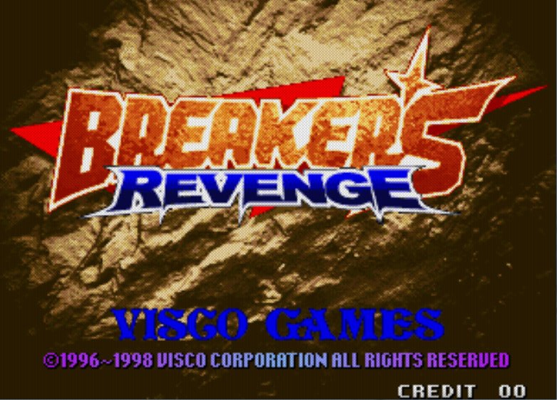 Pantallazo de Breakers Revenge para M.A.M.E.