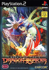 Caratula de Breath of Fire V: Dragon Quarter (Japonés) para PlayStation 2