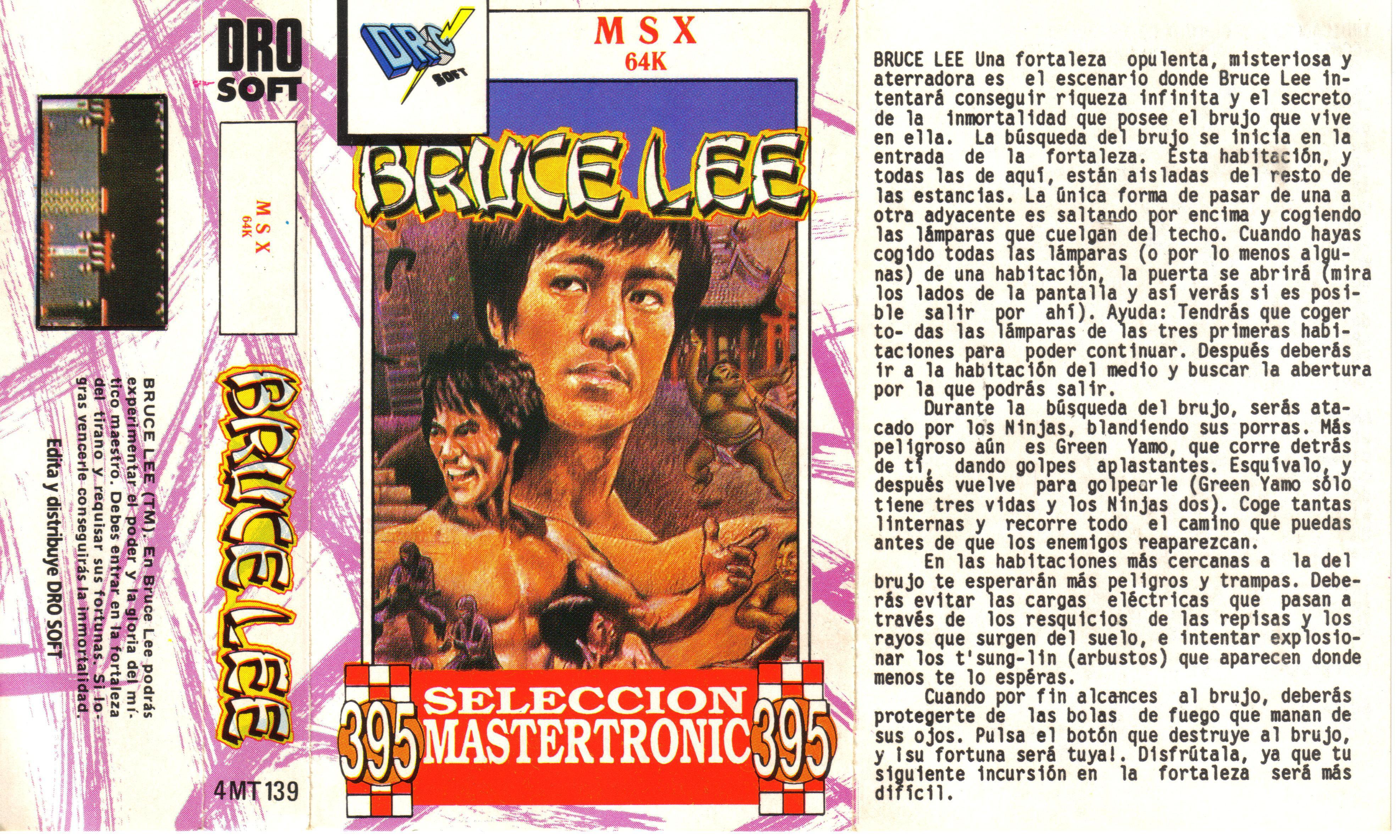 Caratula de Bruce Lee para MSX