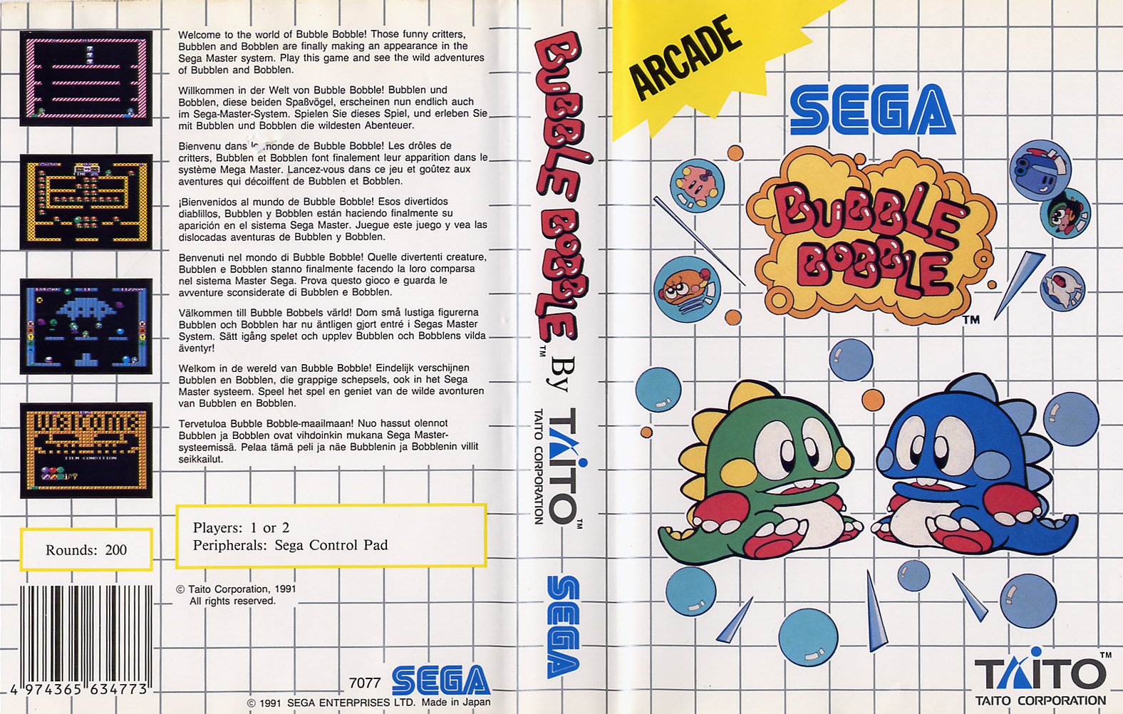 Caratula de Bubble Bobble para Sega Master System