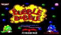 Pantallazo nº 5653 de Bubble Bobble (337 x 228)