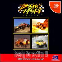 Caratula de Buggy Heat (Japonés) para Dreamcast